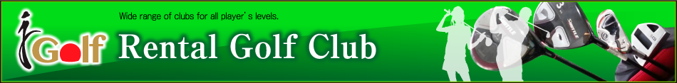Rental Golf Club